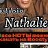 Nathalie Хулио Иглесиас как играть НА ПИАНИНО