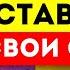 ИЗБРАННЫЙ ТЫ ЗАСТАВИЛ ИХ ЕСТЬ СВОИ СЛОВА