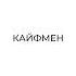 кайфмен барабаны THEHATTERSBAND