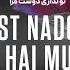 Dost Nadori X Ae Dil Hai Mushkil