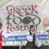 Kalinka At The Greek Food Festival Day Second May 18 2013 Little Rock