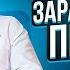 131 Сколько зарабатывают пилоты в США или идут ли в авиацию за деньгами