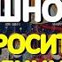 Сегодня в Неделю о Страшном суде очень важно просить о прощении грехов