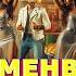 Mere Mehboob Mere Sanam Lyrical Video Alka Yagnik Udit Narayan Duplicate