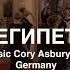 Египет Egypt Bethel Music Cory Asbury M Worship Cover