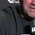 Dana White REACTS To Fedor Emelianenko S RETIREMENT