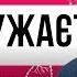 Після війни буде спалах туберкульозу Екзема та дерматити Паразити в організмі Лікар VasylChaika