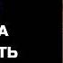 РАССКАЗ МУЖЧИНЫ ИЗМЕНА ЖЕНЫ ДЕВИЧНИК В ДОМЕ У ПОДРУГИ ТЕСТ НА ВЕРНОСТЬ КРАСИВАЯ МЕСТЬ МУЖА ИСТОРИЯ