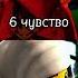 Кай S1 VS Зейн S1 Ninjago ниндзяго ніндзяго