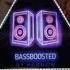 ДЕТИ RAVE ТОРПЕДА BassBoosted By Kardon