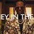 2 Chainz Money In The Way Lyrics