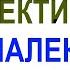 07 01 МОНИЗМ ДИАЛЕКТИКА ТРИАЛЕКТИКА СИСТЕМНАЯ СТРУКТУРА ФИЛОСОФСКИХ УЧЕНИЙ