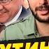 Срочно Путина заклевали в курятнике Россияне киборги Шойгу опозорился перед военными