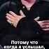 Ты мужик Владимир Пресняков о Лёше Свике Битва поколений