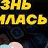 Как научиться молиться и не унывать Афонский старец Никон о духовной жизни