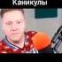 Поззи мем 1 Поззи фан поззифанканал поззилучший поззи рек Fur Fup On