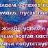 С днем рождения Аня