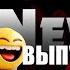 ЛитNews Выпуск 198 розыгрыш