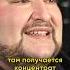 Напитка кофе НЕ СУЩЕСТВУЕТ Чем кофе схож с алкоголем Shorts