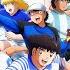 Captain Tsubasa Moete Hero 2023