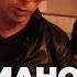 Austin Mahone And Pitbull Behind The Scenes Of MMM Yeah