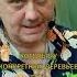 Лучшие способы обработки сада ВЕСНОЙ Дачный агроном