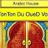 TonTon Du Oued Vol 7 Afro Arabic House 2025