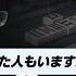 Mリーグ2025 完全に降りていたはずの寿人さんが 衝撃的な頭ハネ 堀慎吾 佐々木寿人 仲林圭 KADOKAWAサクラナイツ 渋川難波切り抜き