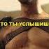 Спартак сразился с непобедимым Салонием фильмы сериал спартак
