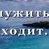 Мой милый сын служить уходит Проводы сына в армию