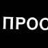 а завтра новый год