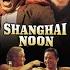Opening To Shanghai Noon 2000 Demo VHS