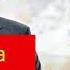 Данила с днем рождения