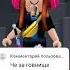 кто обзывается тот сам так и называется
