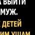 Ты прости Люба я другую женщину полюбил Она согласна выйти за меня замуж