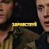 Я больше не занимаюсь этим лучшее кино сериал топ Shorts