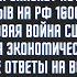 Таро прогноз Блиц от 19 04 2025 ЧАСТЬ 1 Ответы на вопросы подписчиков
