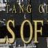 Wu Tang Clan Bells Of War Visual Playlist