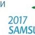 Щоденники Дефлімпіади 2017 19 30 липня на UA Перший