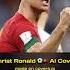 Ronaldo Sing Whiskey I Tequila Maco Mamuko Aicover