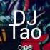 DJ Tao Lento Ft Zato Mi Gente Remix