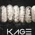 Kage MDMA VIP