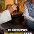 ПОЧЕМУ СТРАТАГЕМЫ НЕОБХОДИМО ПОНИМАТЬ