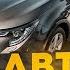 57 Нет в Интернете НЕ ПРОБЛЕМА Смотрим АВТО с авторынка Каунаса Цены и подбор авто из Литвы