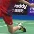 You Have Powerful SMASH Viktor Axelsen Said To ANJO Viktoraxelsen Funnybadminton Trending Bwf