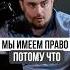 Как то нужно найти компромисс