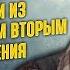 Как жил дважды рождённый дважды женатый актёр фронтовик подлинного таланта