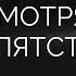 Дерзновение несмотря на препятствия Алексей Прокопенко