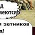 Ну теперь то вам понятно на кого работает путин