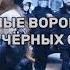 Аркадий Давидович Самые актуальные МУДРЫЕ МЫСЛИ нашего современника